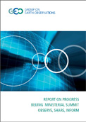 GEO Report on Progress 2010