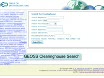 Web-stream